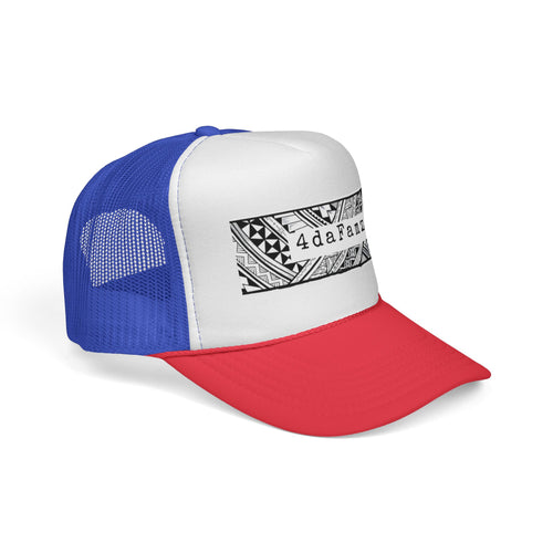 4daFamz Comfy Trendy Cap, Perfect Gift, Summer Accessory and Festival Wear